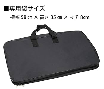 Amazon | ヒロワールドトレード 譜面台 専用袋付 高さ調整 譜面
